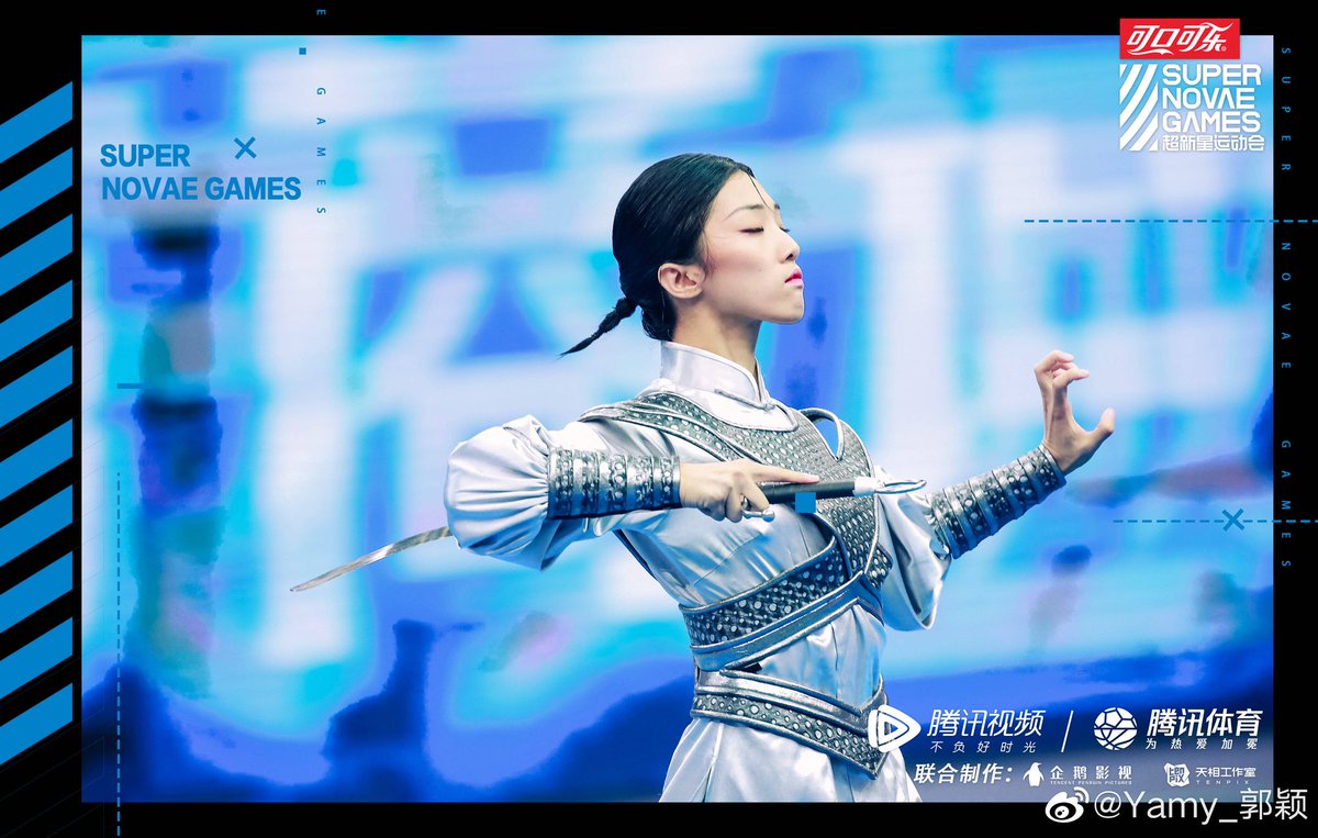 RocketGirls101v's tweet photo. Weibo | #Yamy update

“ 第三届超新星有几个设置特别有意思。
赛区划分从地域到职业圈层，
三百六十度高空旋转拍摄等。
幸运的我，实现了去年的愿望—武术&amp;射箭

立本、破圈、轮回
感谢 #SuperNovaGames ”

#RocketGirls #火箭少女101 https://t.co/OuCsulejls
