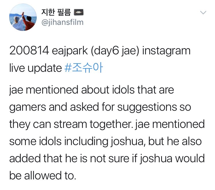 the fact that even other idols are aware of how controlling pledis are of svt. jae of day6 talked about wanting to game w joshua but then said he wasn’t sure joshua would be ALLOWED to