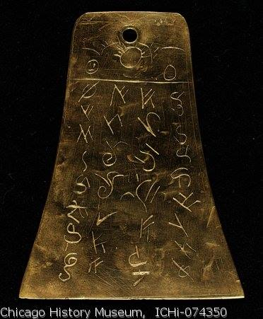 119) In April of 1843, in Pike County Illinois, the Kinderhook plates were discovered, written in an unfamiliar script, similar to Egyptian and/or ancient paleo-Hebrew script...