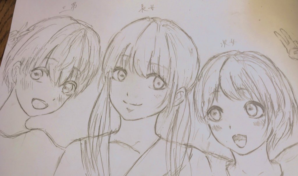 女の子イラスト Hashtag On Twitter