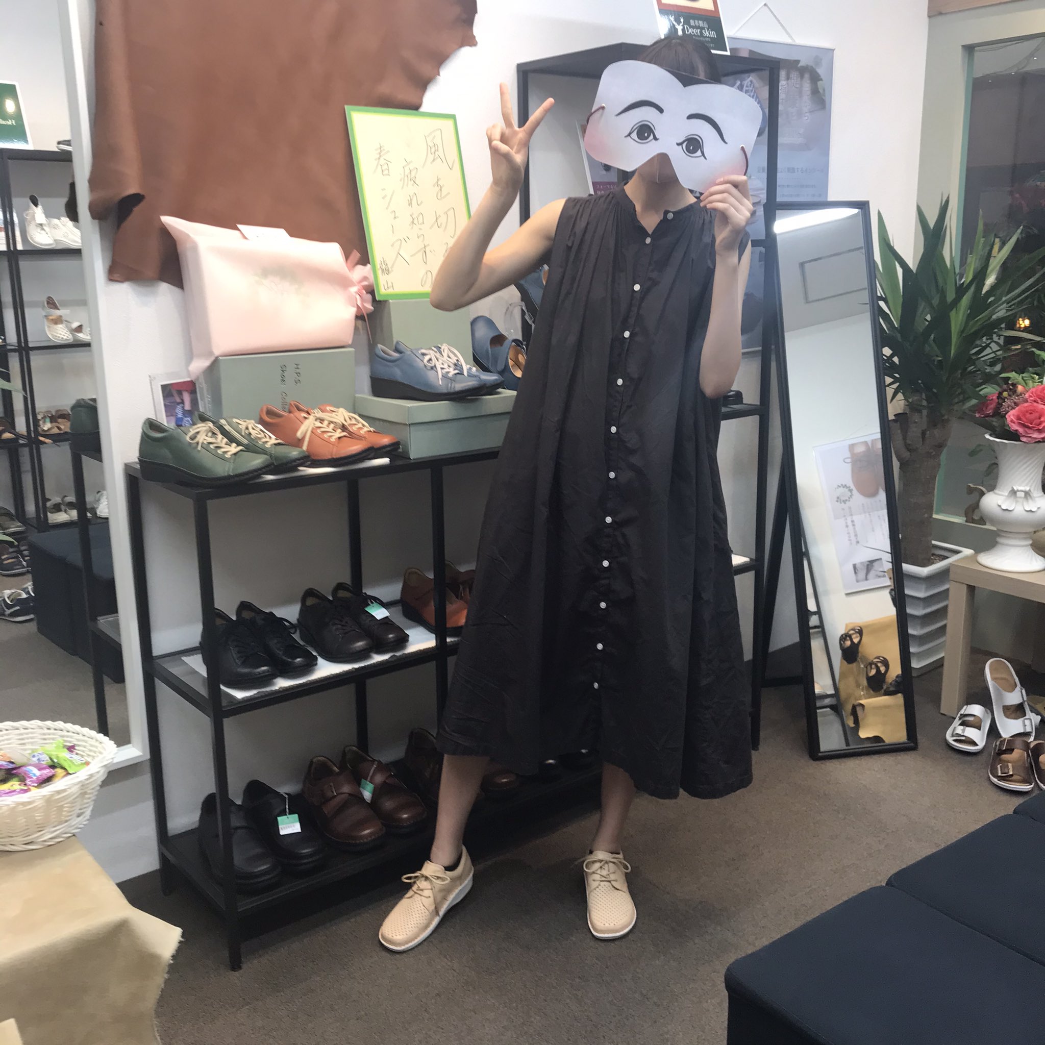 H P S 唐人町店 パンチングシューズのピンクベージュを 夏のワンピースで爽やかにコーディネイトの博多花子様 ありがとうございました H P S 健康靴 コンフォートシューズ 健康シューズ 革靴 靴 婦人靴 紳士靴 外反母趾 外反母趾に