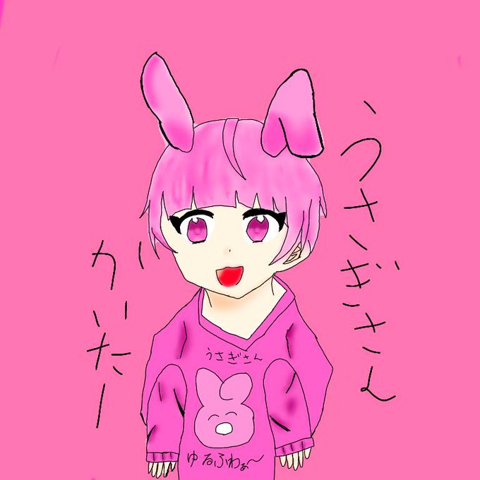 P丸様のtwitterイラスト検索結果 古い順