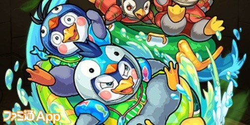 ペンペンのtwitterイラスト検索結果 ペンペンのtwitterイラスト検索結果