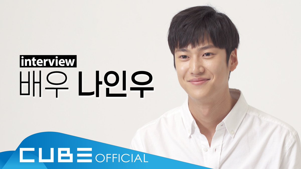 [📽] 나인우 - Interview : Na, INWOO '나는 나인우입니다' 

▶️ youtu.be/9Se2y05v-zs

#나인우 #NA_INWOO