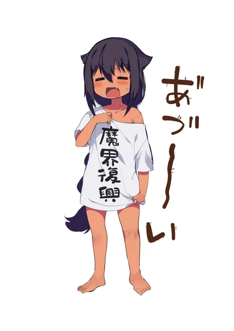 ?? 