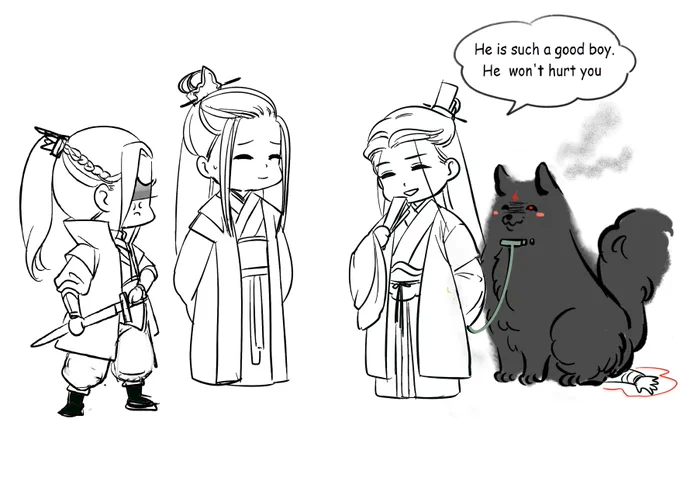 Ok, we know🙂

#人渣反派自救系统 #ScumVillainSelfSavingSystem  #svsss 