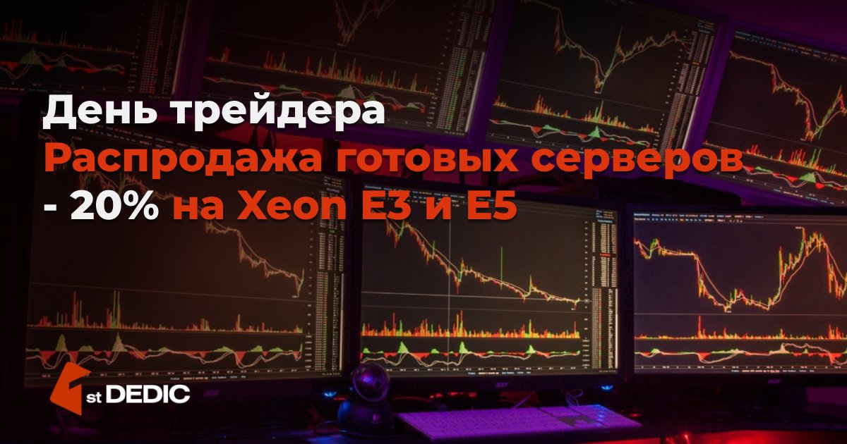 firstdedic tweet media