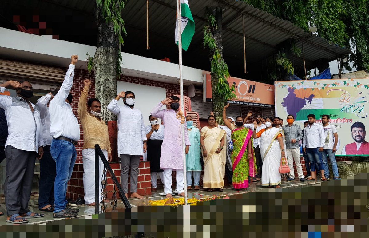 SumitBhoir_Yuva's tweet photo. Independence day celebration https://t.co/mDE6lM08YL
