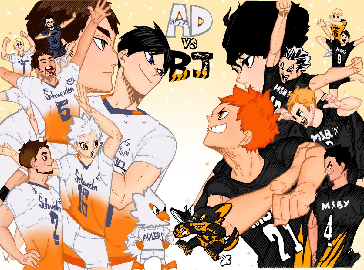Msby Haikyuu - ð â¢Å½Ã° â¢â¹Ã° â¢Å ð â¢âð â¢â¡Ã° â¢â¬Ã° ⢠Msby Black Jackals C Haikyuu To Basuke Facebook / The
