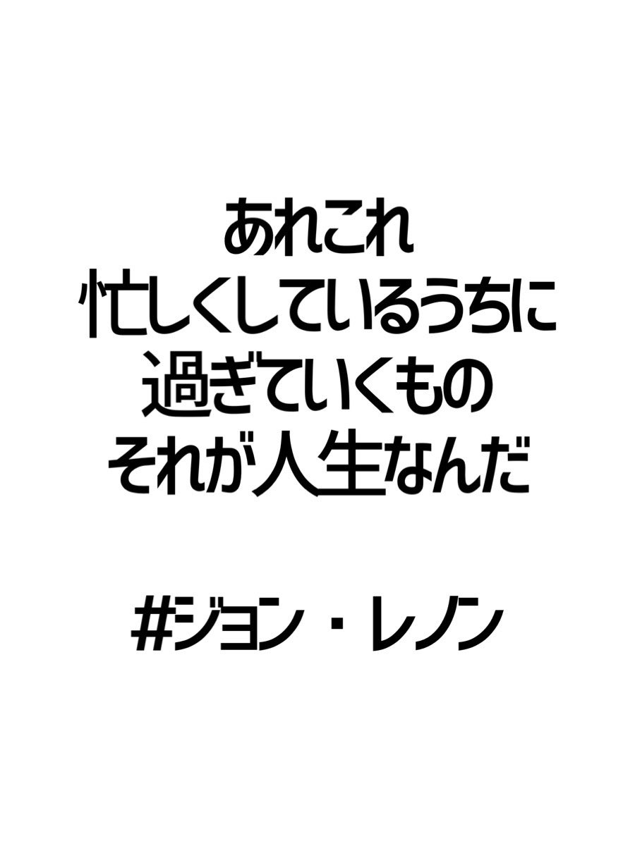 桜井 祐樹 Ysakurai41 Twitter