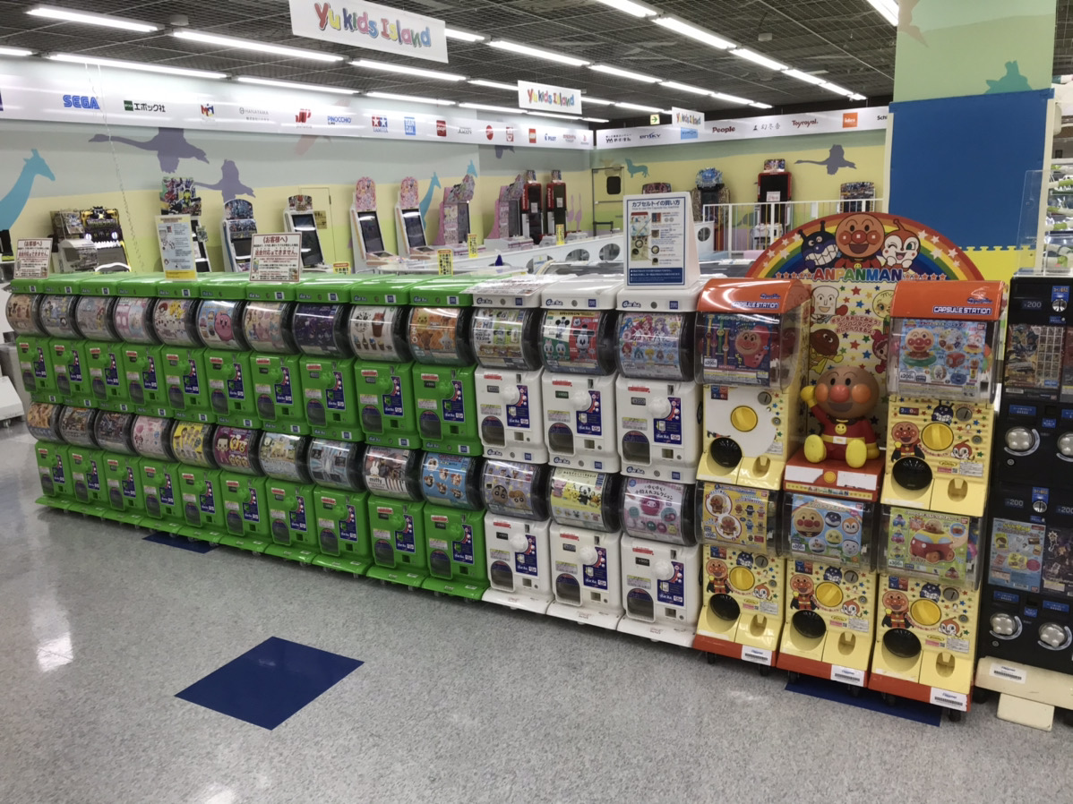 皆さんご存じですか？ 当店入口にありますガチャコーナー以外に 実は4