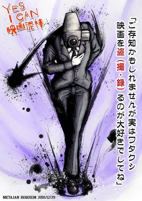 殺意の波動のtwitterイラスト検索結果 殺意の波動のtwitterイラスト検索結果