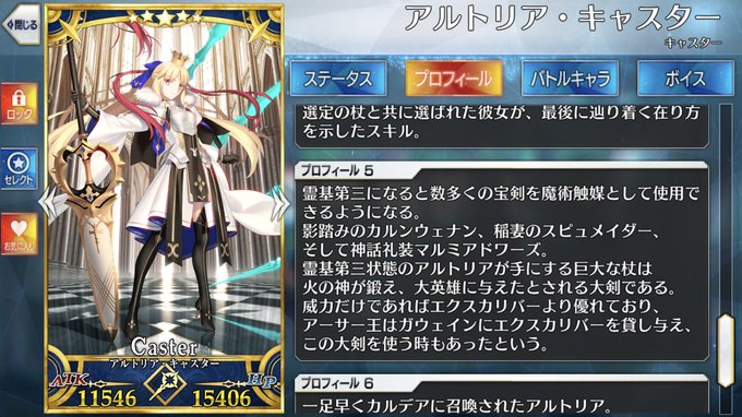 ローマ神話のtwitterイラスト検索結果 ローマ神話のtwitterイラスト検索結果