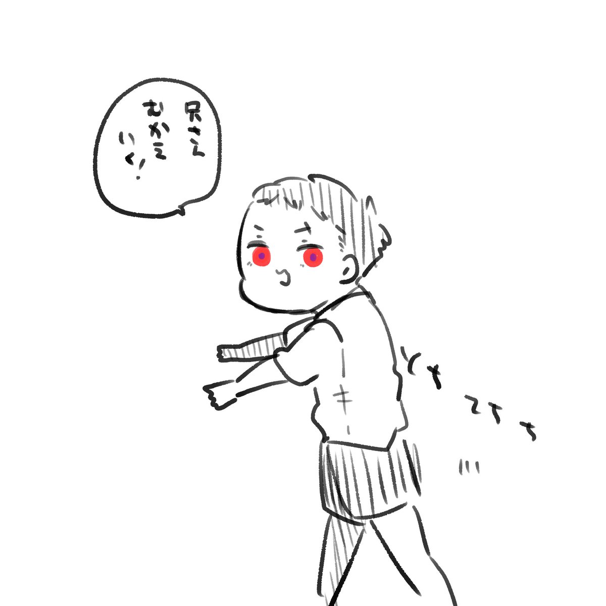 元気に歩く虫みて元気出して 