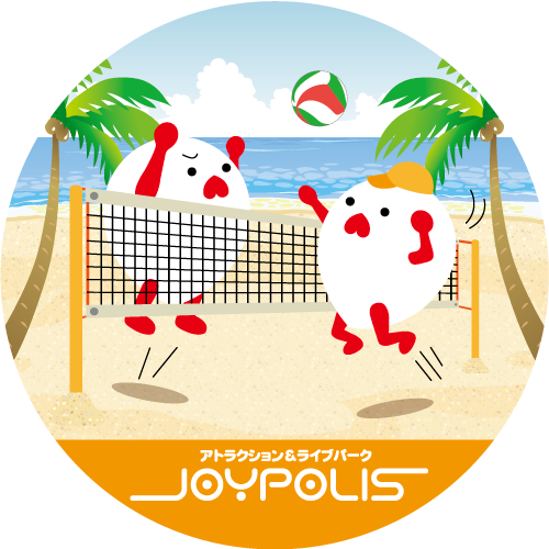 ビーチバレーのtwitterイラスト検索結果 古い順 ビーチバレーのtwitterイラスト検索結果 古い順