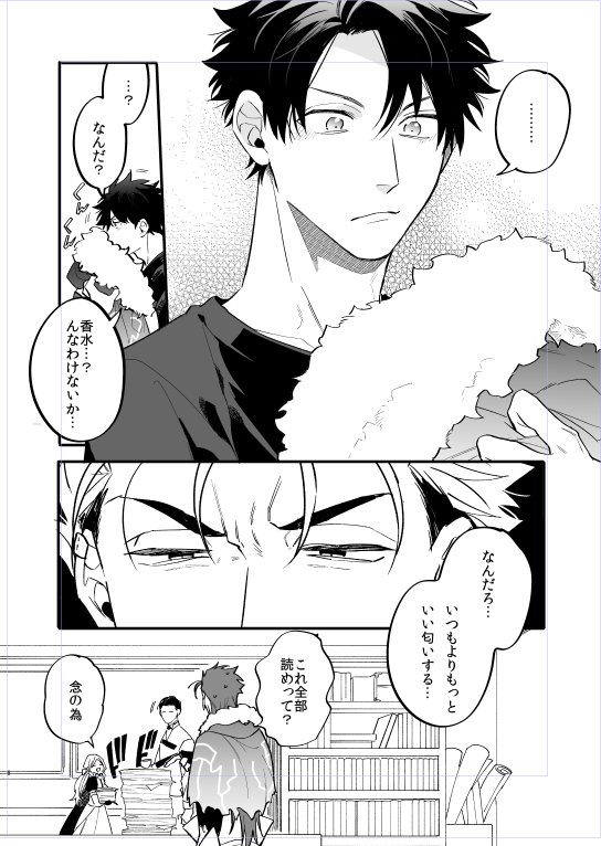 疑惑～～～～～～???????? 