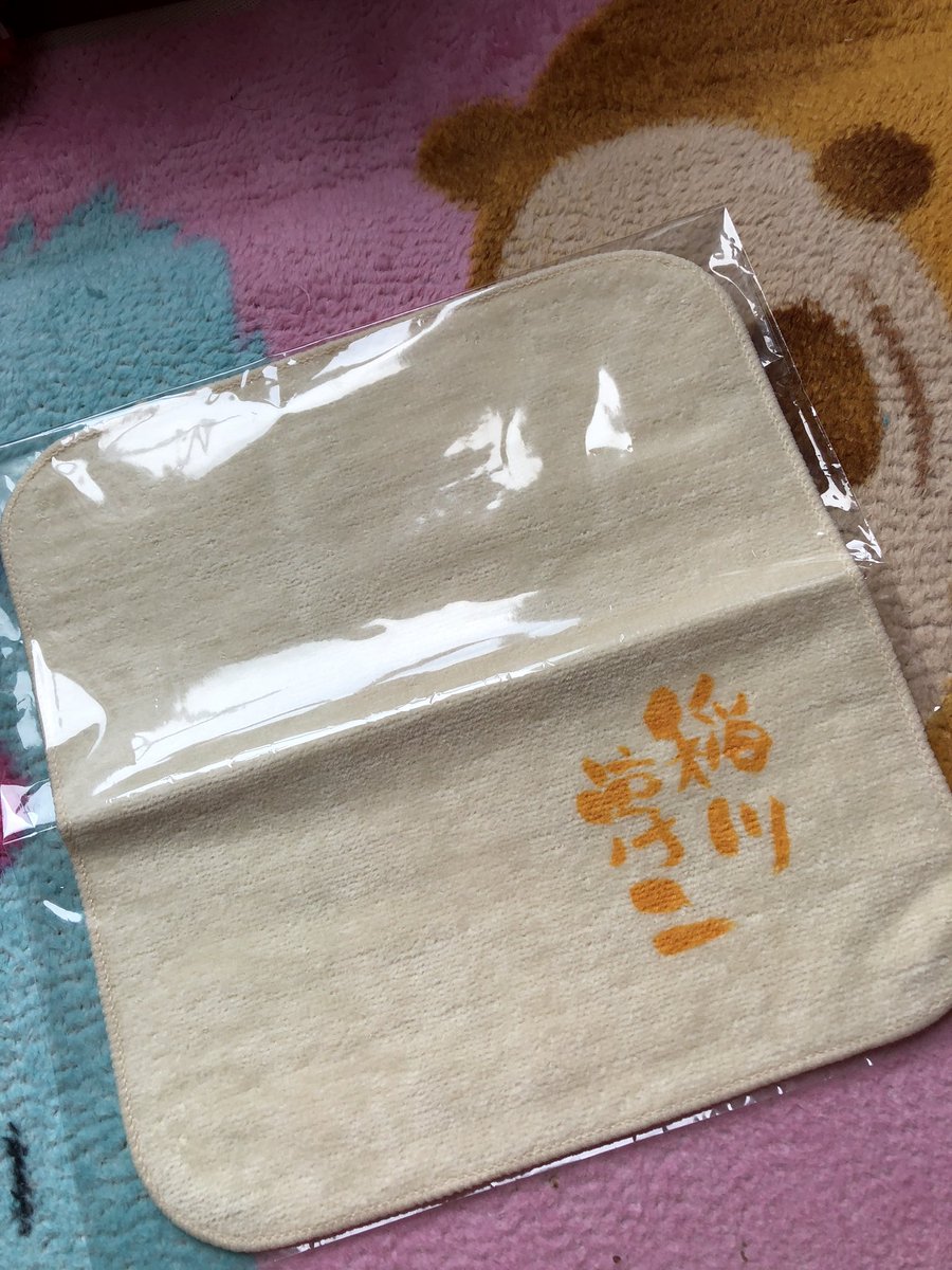 稲川淳二ファンクラブ 稲川淳二ファンクラブ