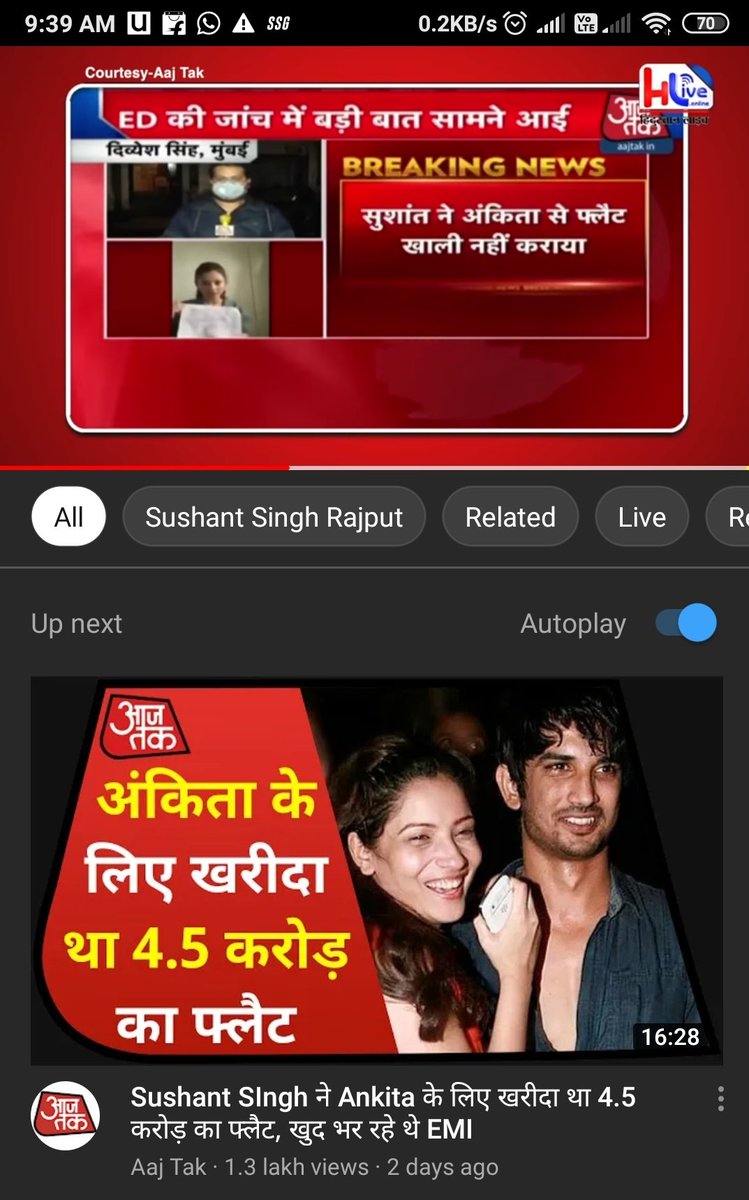 joshiDOP's tweet photo. Breaking news pr aadhi adhuri news or usme bhi presentation itni khrab 
#SushantSingRajput #JusticeForSushant #Trending 
@AajtkL @anjanaomkashyap https://t.co/Ghzg1XRGXr