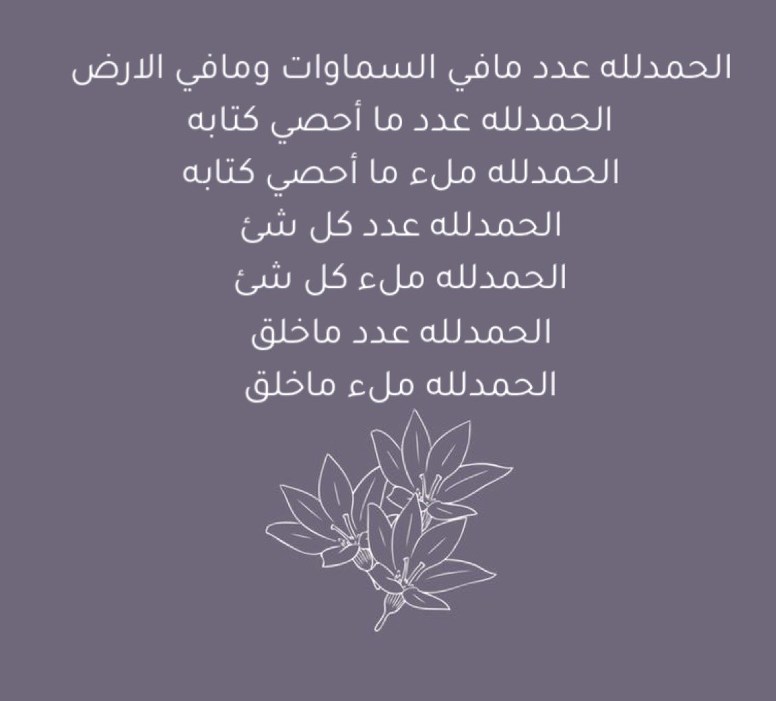 Alj1q's tweet photo. https://t.co/G2OtjdISG2