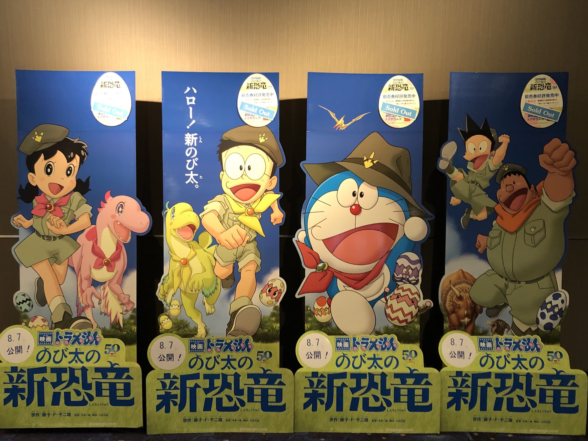 ゆず 読書垢 Yuzu Book06 Twitter
