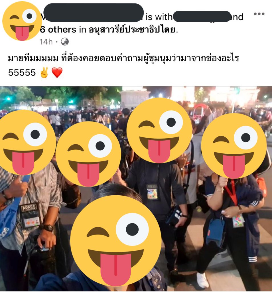 coloring_1201's tweet photo. @benemooookie สวัสดีฮะ พอดีมีแหล่งข่าวมาบอกว่าทำงานจากช่องเนชั่นจริงๆ แล้วเขาอัพลงเฟสด้วย อ่านแล้วรู้สึกแย่มาก สื่อไร้จรรยาบรรณแบบนี้ แถมยังเอามาพูดขำๆกันอีก https://t.co/wZgeYfDLP1