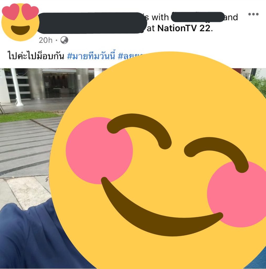 coloring_1201's tweet photo. @benemooookie สวัสดีฮะ พอดีมีแหล่งข่าวมาบอกว่าทำงานจากช่องเนชั่นจริงๆ แล้วเขาอัพลงเฟสด้วย อ่านแล้วรู้สึกแย่มาก สื่อไร้จรรยาบรรณแบบนี้ แถมยังเอามาพูดขำๆกันอีก https://t.co/wZgeYfDLP1