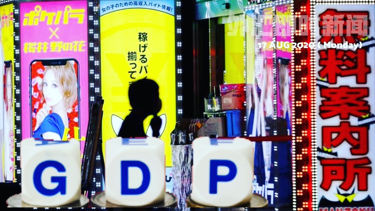 财经新闻焦点hashtag On Twitter