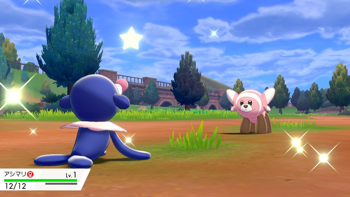 ゆゆ Tn ゆゆ めすまり ほし ポケモン剣盾 Nintendoswitch