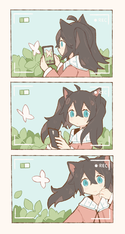 melan and taro's park day ? 
