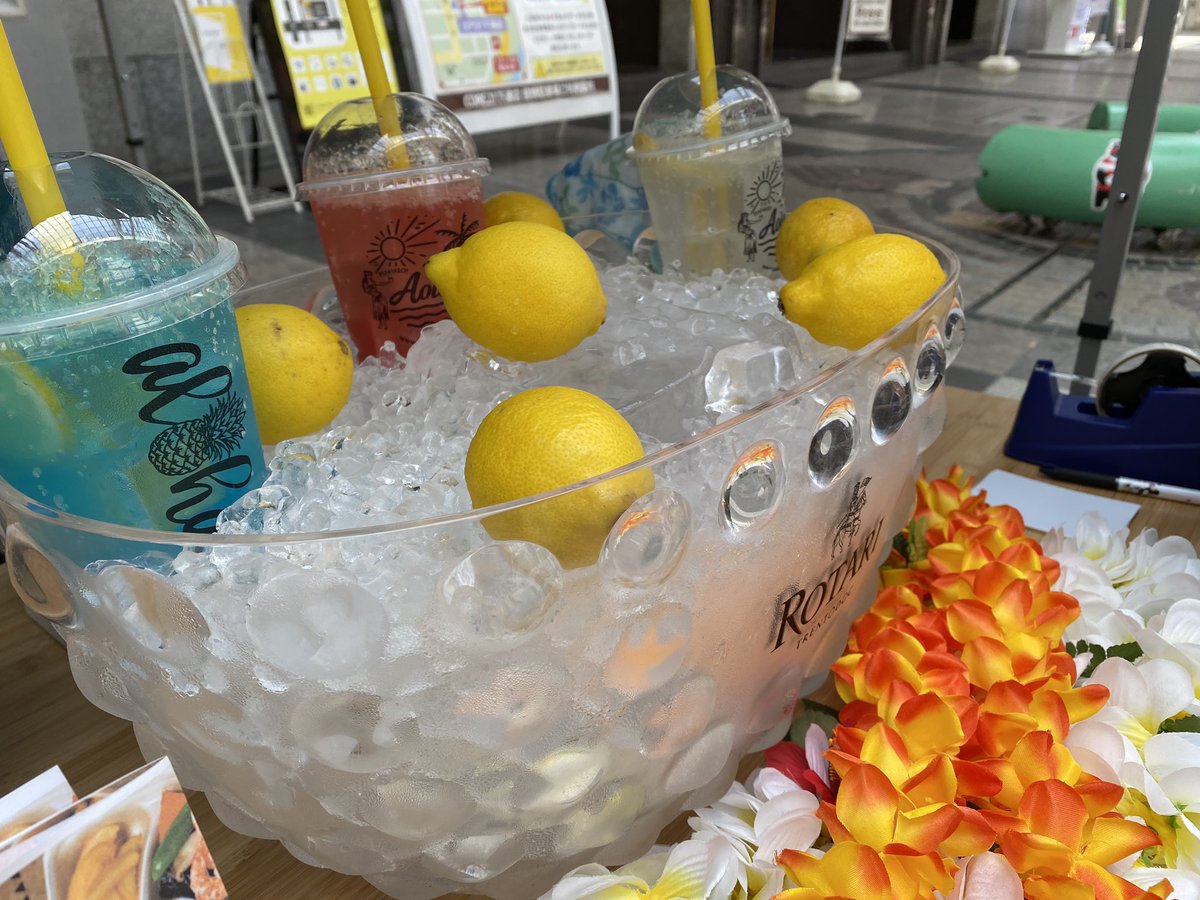 Rkkラジオ ミミーキャスター 熊本で最大限にハワイを感じられる場所 ハワイアンレストラン Aolani アオラニ にお邪魔しました シロップから手作りにこだわる看板商品のレモネード 冷たくて美味しーーーい 先週から始まった路上販売も要