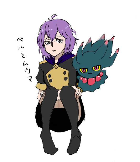 ムウマのtwitterイラスト検索結果 ムウマのtwitterイラスト検索結果