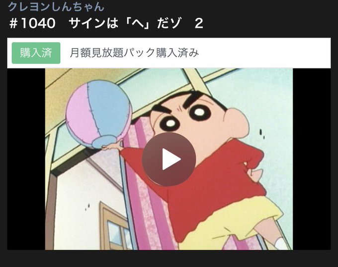 夏休みが終わるのtwitterイラスト検索結果