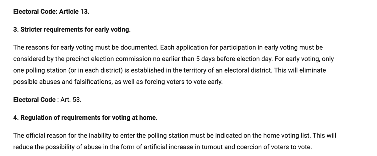 Meanwhile, the biggest irony is that the "pro-democracy" opposition wants to make it harder for people to vote!
