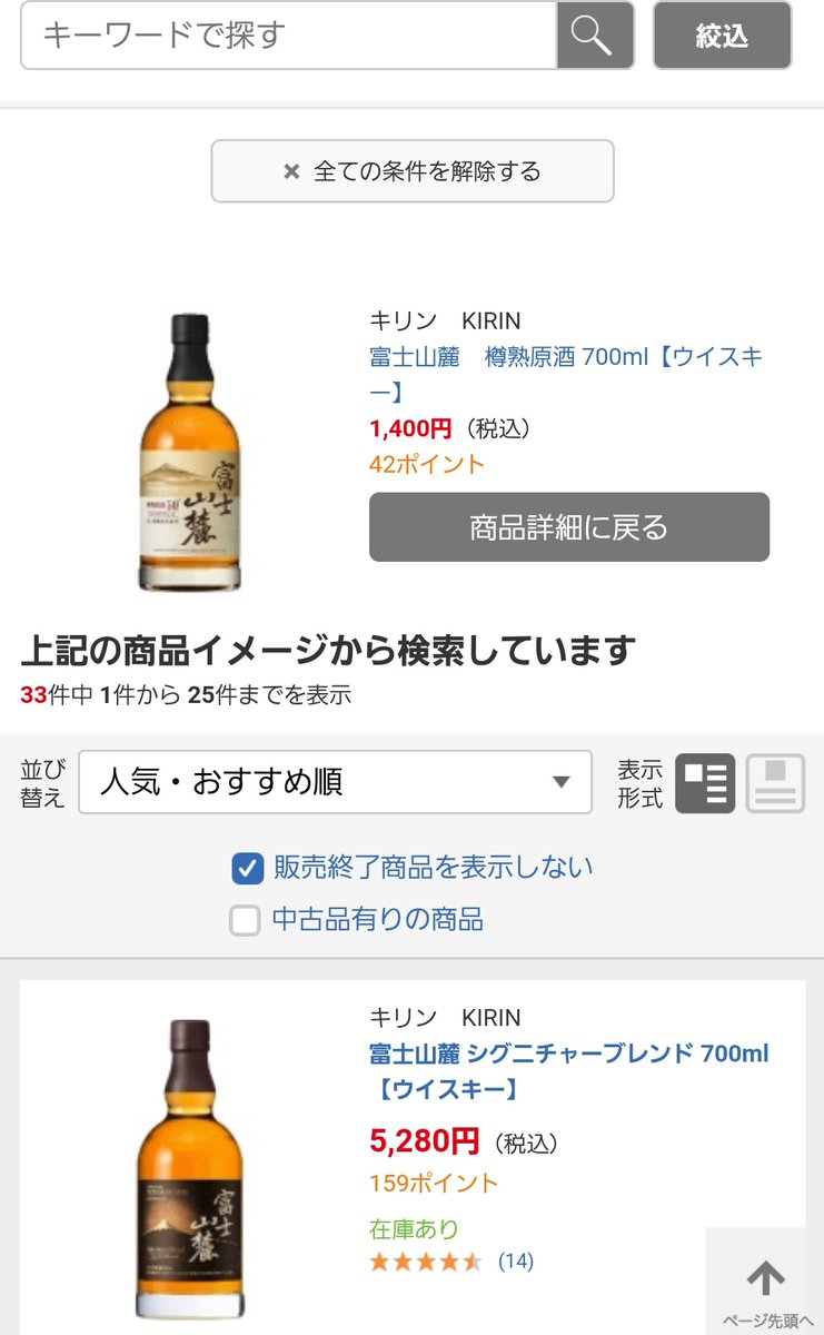 ラノベ関係者は今日も仲良し 08 22 8ページ目 Togetter ラノベ関係者は今日も仲良し 08 22 8ページ目 Togetter