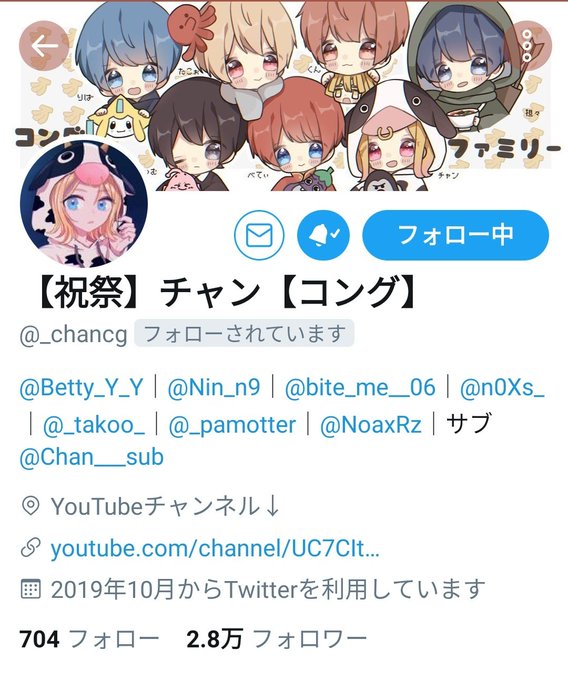 し過ぎてのtwitterイラスト検索結果 古い順