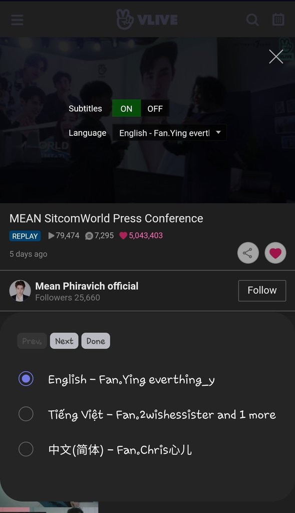 2wishessister's tweet photo. Sub đã đc add 😁
Lâu lâu mới rảnh ngồi add sub chứ độ này bận ghê nơi~
#MeansitcomPresscon
#MeanPhiravich
#2wish https://t.co/oAX5DNqv4d