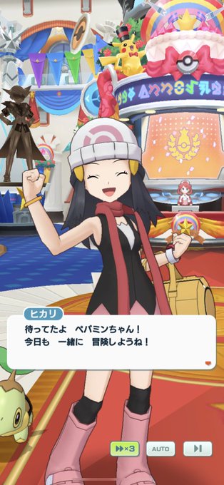 Popular Tweets Of ペパミン 1 تحليلات تويتر الرسومية الخاصة بهوتويت Whotwi