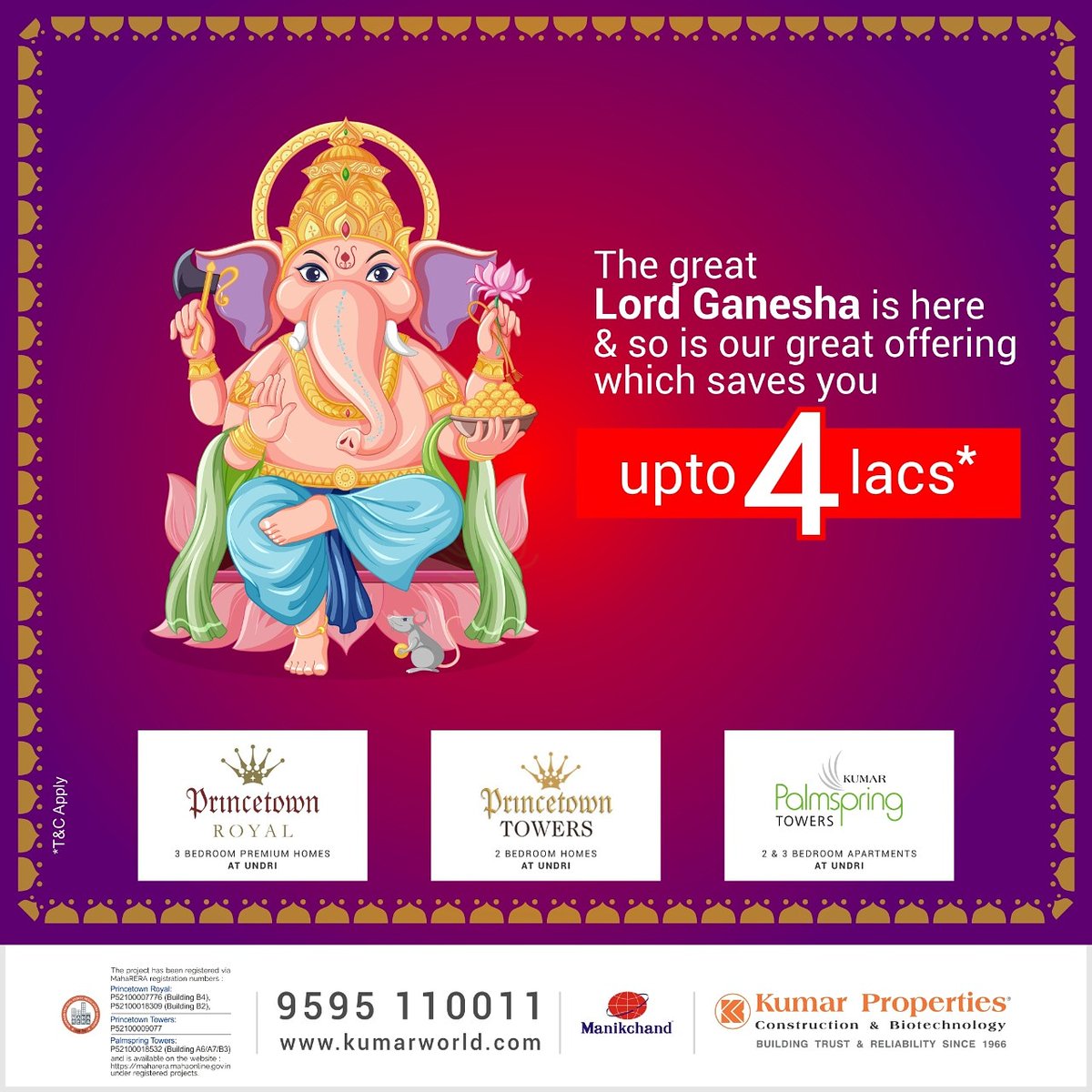 Kumarproperties's tweet image. #KumarProperties
#KumarPrincetownRoyal
#KumarPrincetownTowers
#KumarPalmspringTowers
#Undri
#GANESHCHATURTHIOFFERS