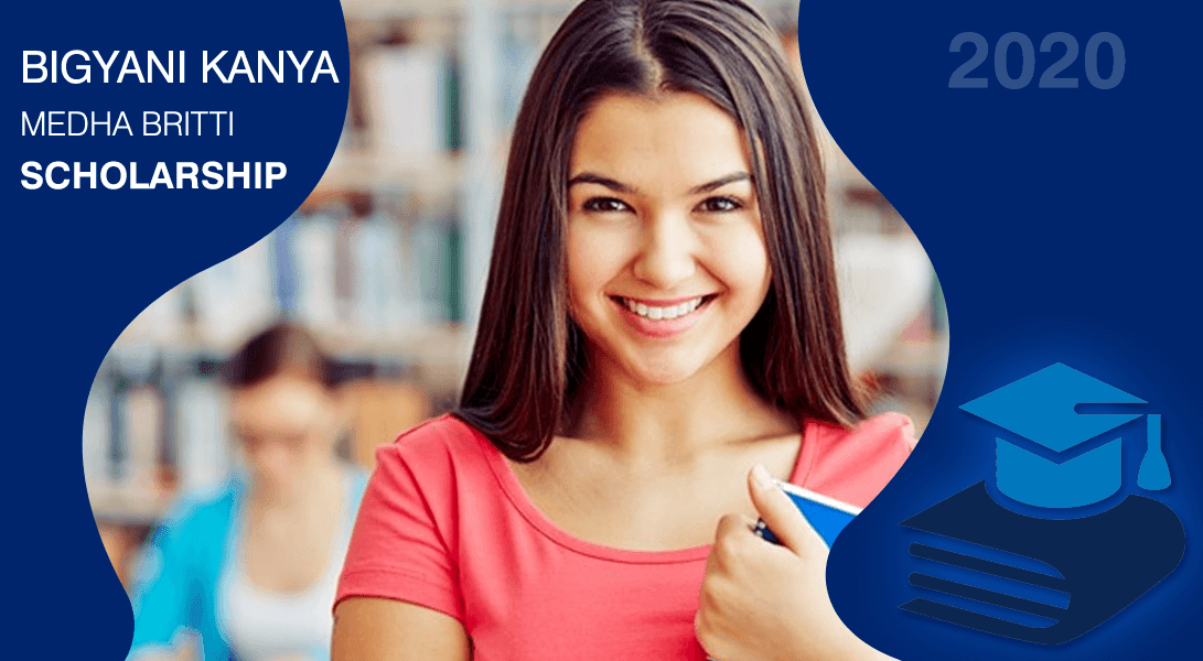exametc's tweet photo. Bigyani Kanya Medha Britti Scholarship 2020 is an initiative after completing her 12th class in West Bengal.
https://t.co/Ppnkgtrelp
#scholarship #Scheme #encourage #WestBengal #nonmedical #medicine #Engineering #Higherstudies #JBNSTS https://t.co/fLcsWTcCWi