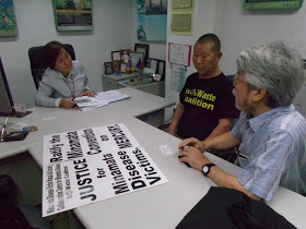 EWCoalition's tweet photo. Hideo Ikoma and Yoichi Tani of the Minamata Disease Victim Mutual Aid Society and Thony Dizon of the EcoWaste Coalition visit the DENR in January 2017 to push for Philippine ratification of the mercury treaty and to reiterate the call for justice of the Minamata tragedy victims. https://t.co/skFj4A1UAi