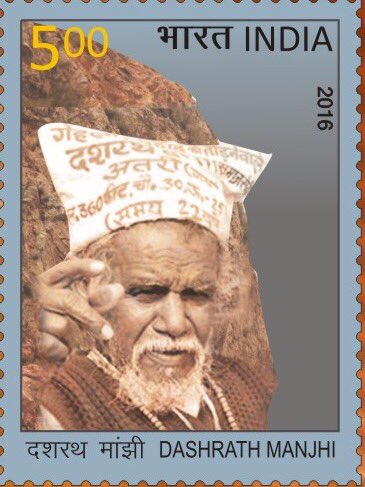 drkiritpsolanki's tweet photo. माउंटेन पुरुष के नाम से प्रसिद्ध हम सब में प्रेरणा स्त्रोत स्व०दशरथ मांझी जी के पुण्य स्मृति पर कोटि कोटि प्रणाम एवम् श्रद्धांजलि। 

वर्ष 2016 में भाजपा सरकार ने मांझी जी के स्मरण में पोस्टल स्टाम्प जारी किया था। ऐसे दलित समाज के रत्न को कोटी कोटी वंदन https://t.co/Mruv6ggXDy