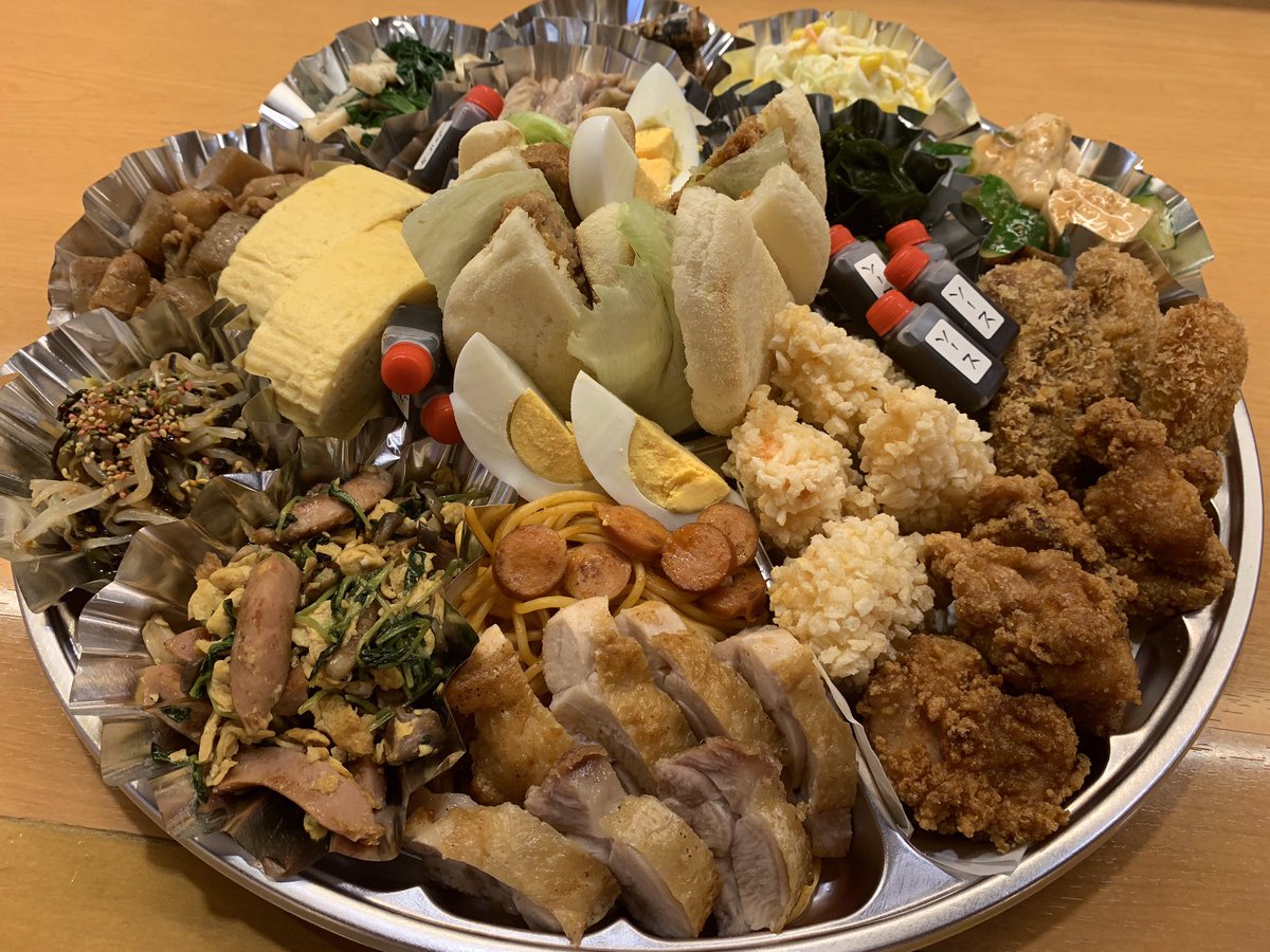 和食弁慶 Wasyokub Twitter