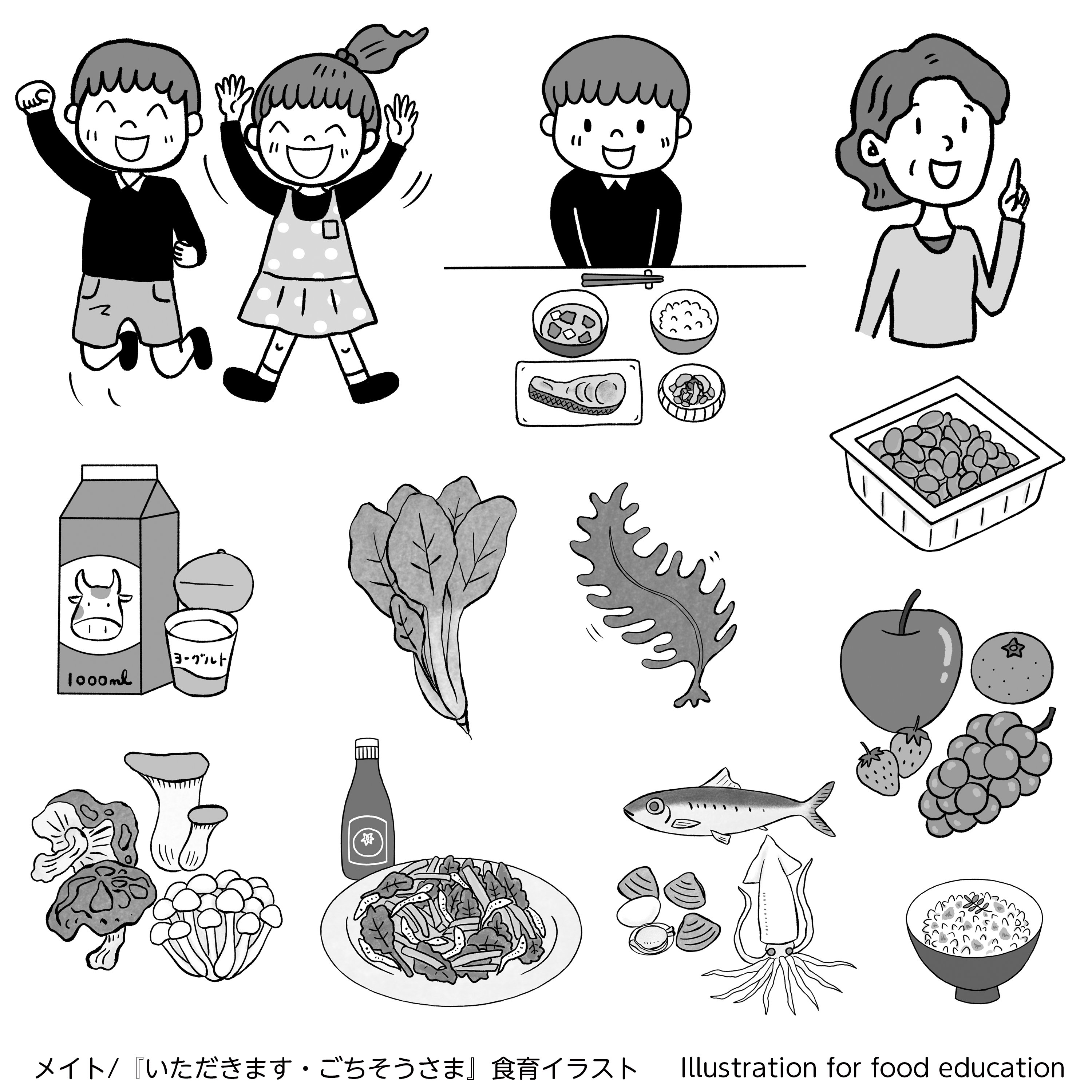 公式 クリエイターexpo 彩 いろは イラストレーター ゾーン 明るく元気でポップなイラスト ゆるっとした可愛い イラストならお任せください データ形式 Psd Ai納品可能 都内打ち合わせ可能 イラストや漫画制作 キャラクターデザインのお仕事承り