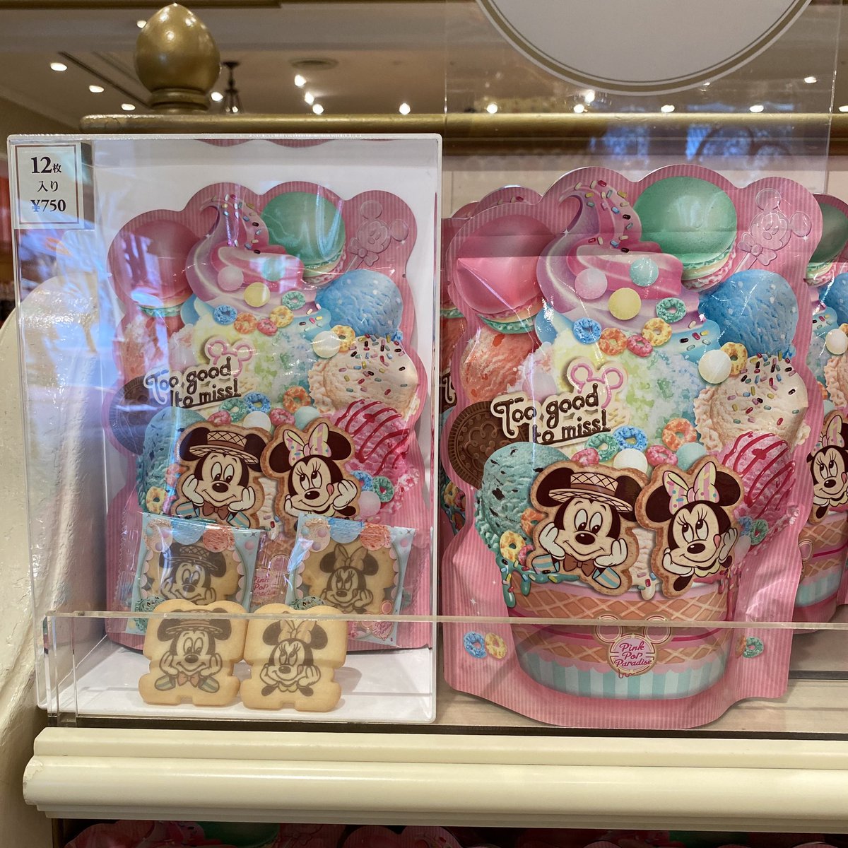Shunsuke 東京ディズニーリゾートの新作お菓子が新発売されました おせんべいおこしが800円 チョコレートが900円 クッキーが750円 おかきが1400円です Tdr Now Tdr Md