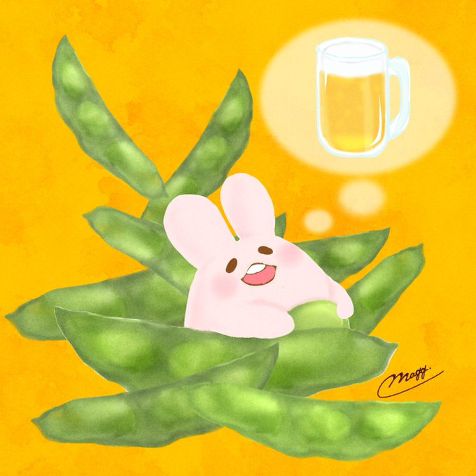 枝豆のtwitterイラスト検索結果 古い順 枝豆のtwitterイラスト検索結果 古い順