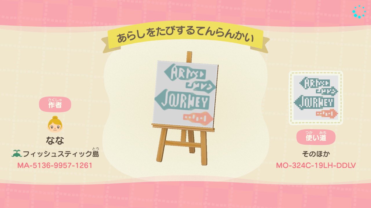 嵐 写真17枚 嵐ロゴあり Www Mikel Bz