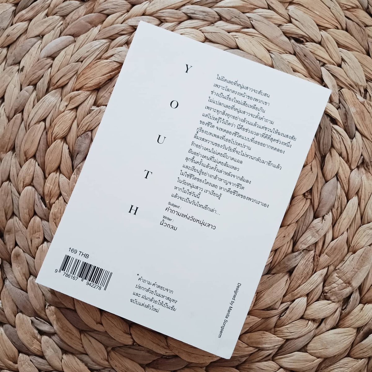 2ndbeenread tweet media