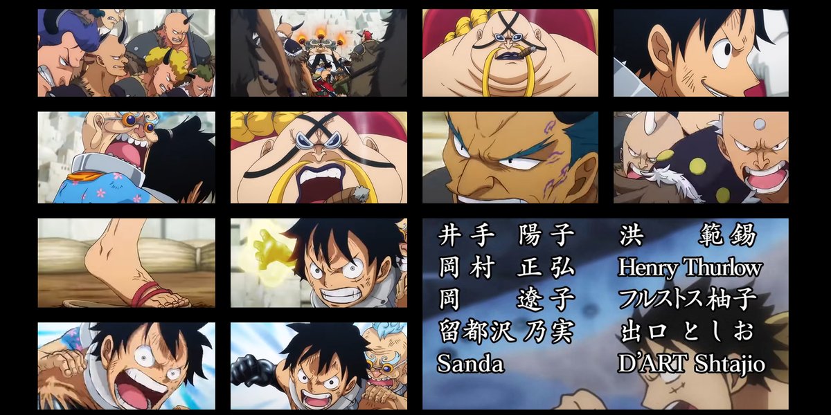Henry Thurlow All The Sequences Dartshtajio Animator S Drew Layouts Key Animation For From One Piece Episode 937
