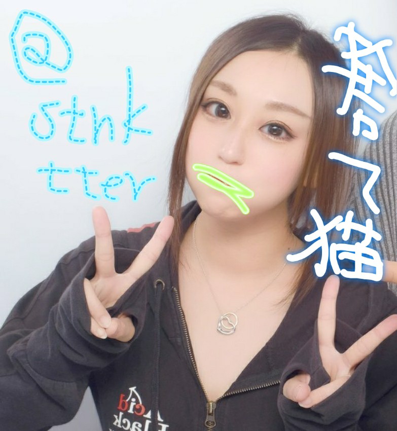 捨て猫のコス垢はこちら tweet media