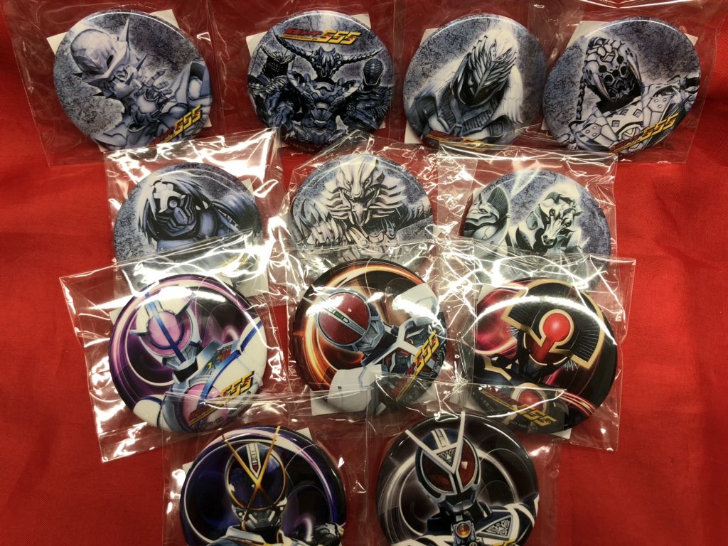 K Books キャラ館 少年まんが 入荷情報 仮面ライダー ザダイナーのファイズ缶バッジが一挙入荷です ファイズからオーガまで オルフェノクは村上社長や 綾野剛さんが演じた澤田が変身するスパイダーオルフェノクも Kbooks 仮面ライダー